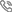 ՟ᾀ